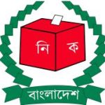 খুলনা সিটিতে আশা-আশঙ্কায় ভোট শুরু